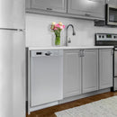 Avanti 18" Built In Dishwasher