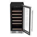 Freestanding wine cooler with open door, visible control panel and wooden shelves