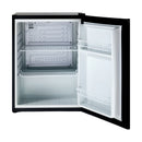 Avanti 2.2 cu. ft. Compact Refrigerator